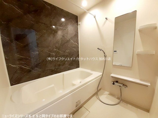 プレッソ高砂 風呂画像