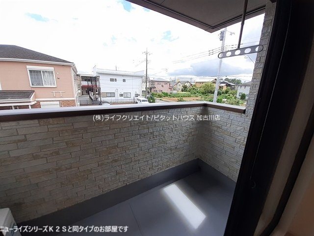 プレッソ高砂 ベランダ