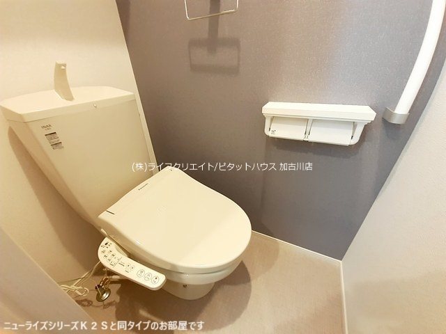 プレッソ高砂 その他1