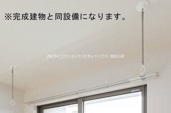 グラン　イリーデ  その他6