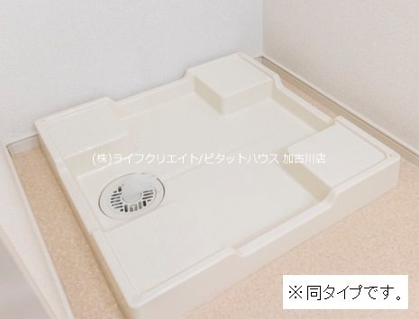 グラン　イリーデ  風呂画像