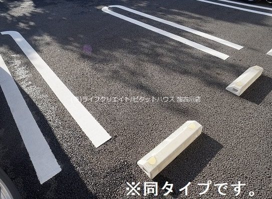 グラン　イリーデ  ベランダ