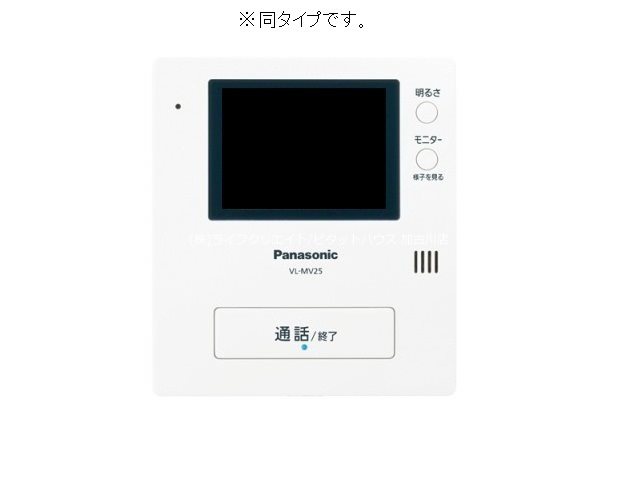 グラン　イリーデ  その他4