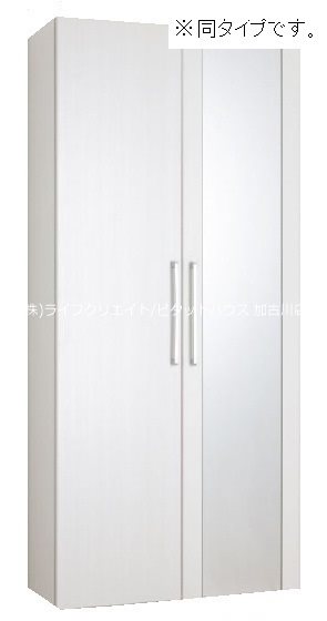 グラン　イリーデ  玄関