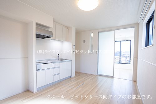 野口町水足アパート リビング