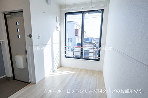 野口町水足アパート ベランダ
