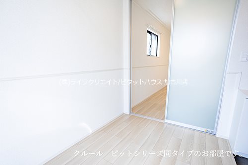 野口町水足アパート その他6