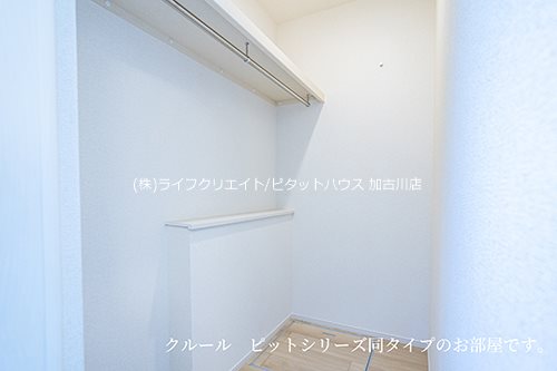 野口町水足アパート その他7