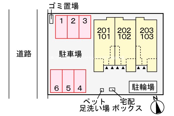 野口町水足アパート その他8