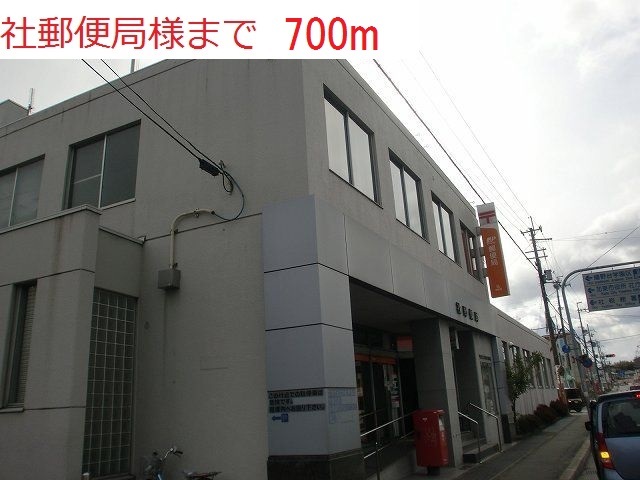 エヴィメリアⅠ その他外観5