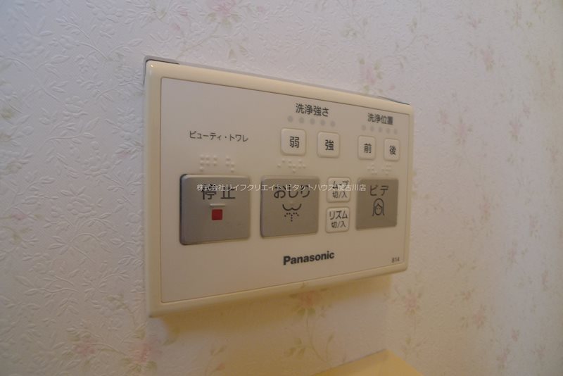 ヴィーヴルミュウ その他15