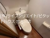 ウィンド　ヒル その他2