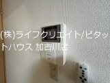 ウィンド　ヒル その他5
