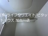 ウィンド　ヒル その他6