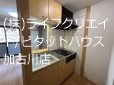 ウィンド　ヒル キッチン