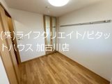 ウィンド　ヒル ベッドルーム