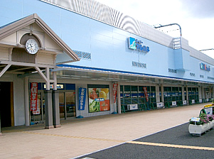 タカラホーム 周辺画像4