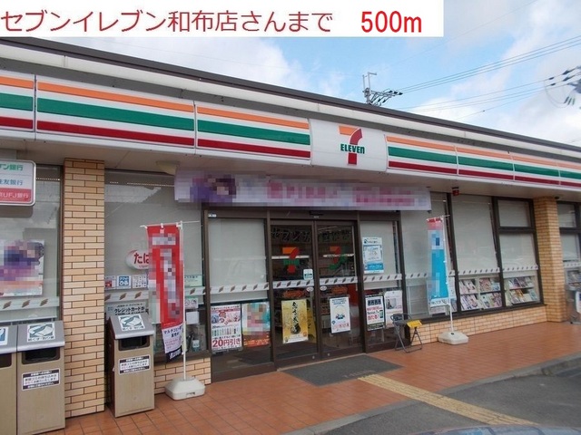 クレール その他外観1