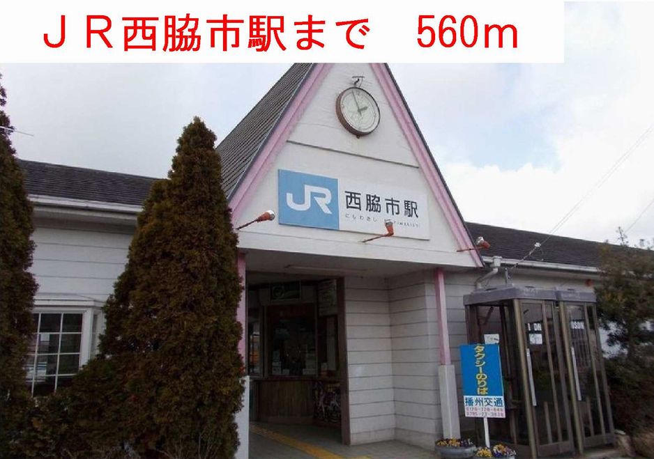 クレール その他外観2