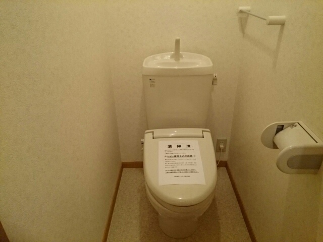 プラムガーデンハウス その他4