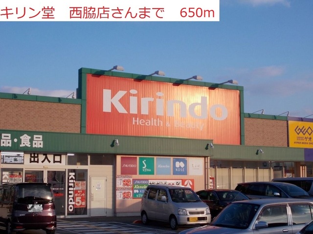 プラムガーデンハウス その他外観4