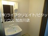 イースト・ヒルズ その他1