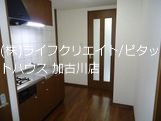 イースト・ヒルズ その他4
