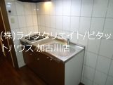 イースト・ヒルズ キッチン