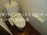 イースト・ヒルズ その他2