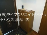 イースト・ヒルズ ベランダ