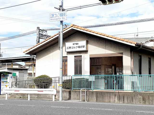 シュープリーム その他外観1