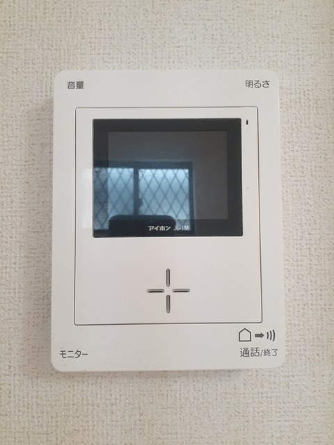 エレガンテ その他5