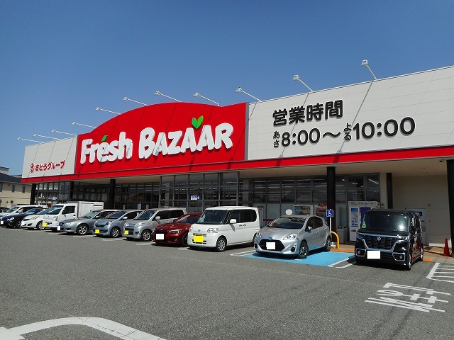 エレガンテ その他外観1