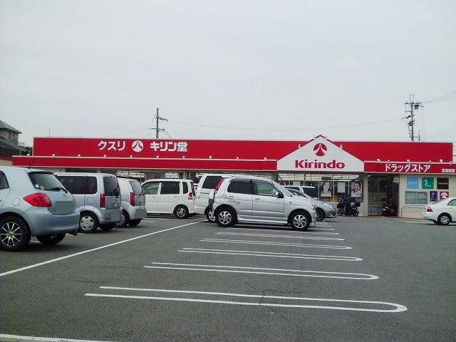 エレガンテ その他外観5