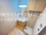エクセルメゾン その他1