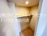 エクセルメゾン その他3