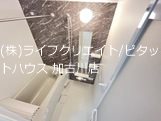 エクセルメゾン ベッドルーム
