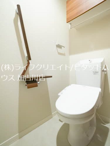 カーサグラス　オエステ その他2