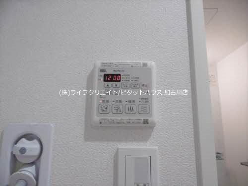 ソレイユ　イズミ その他4