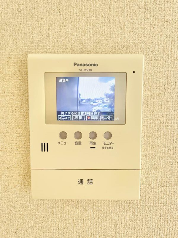 シャーメゾン高田井 その他5