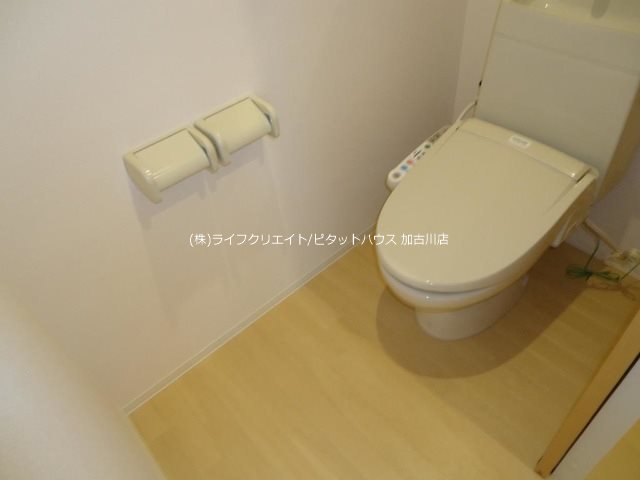 ウィステリア北条 その他2
