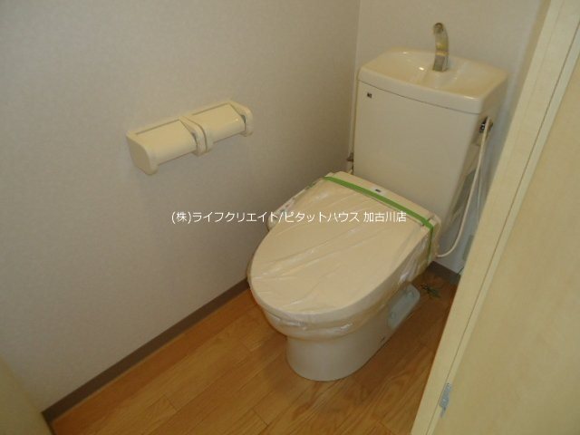 ゆいまーる その他5