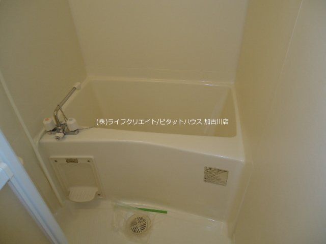 ゆいまーる 風呂画像