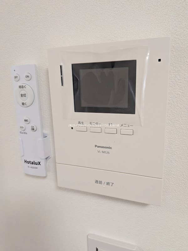 サンフォルテ三木西 その他2