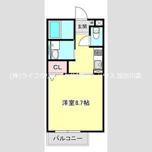 ロイヤルハイツ黒川町  間取り図