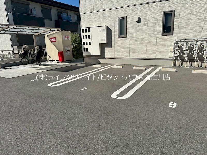 フェリーチェカーサ下戸田 その他1