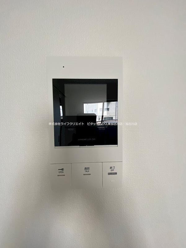 ジュネスMimi東加古川 その他5