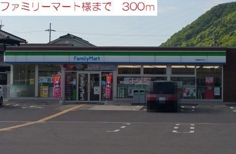 パティオ・プリマベラ その他外観3