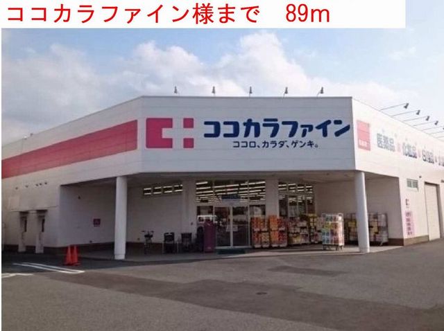 ノール・テリトワールⅠ その他外観1
