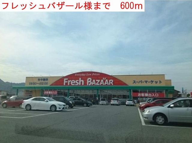 ノール・テリトワールⅠ その他外観4